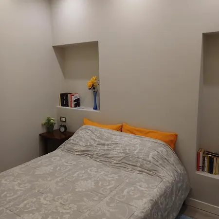 Garden House דירה