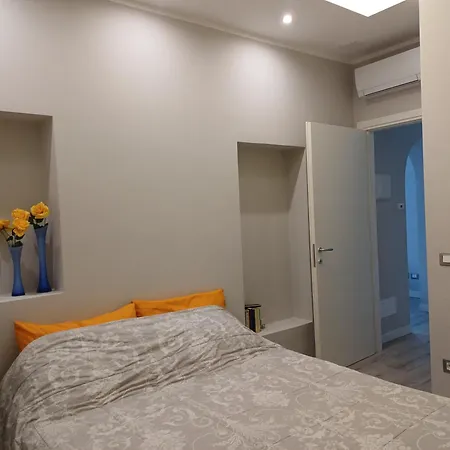 דירה Garden House